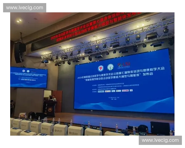 面向健康中国的体育科学研究范式创新与实践路径探索协同发展机制