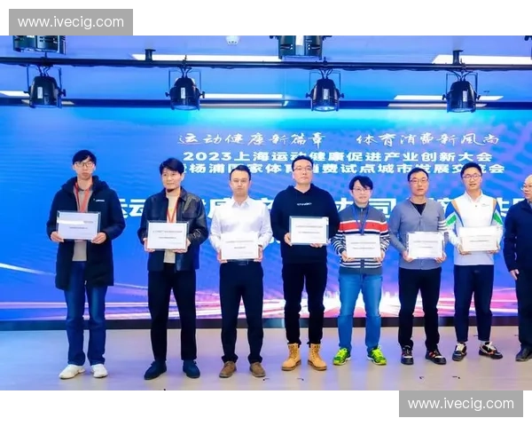 体育管理研究院视角下体育产业发展战略与创新管理探索